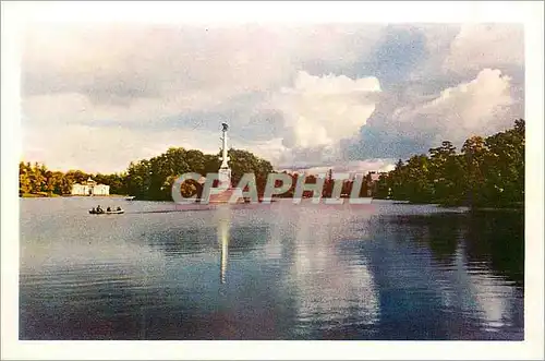 Cartes postales moderne Leningrad Banlieu de Leningrad Le Lac dans la ville de Pauchkine