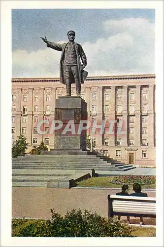 Moderne Karte Leningrad Le monument a S Kirov