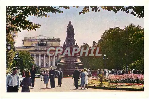 Moderne Karte Leningrad Le Theatre dramatique Pouchkine