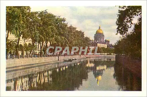 Cartes postales moderne Leningrad Le Molka