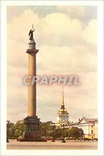 Cartes postales moderne Leningrad La Colonne Alexandre