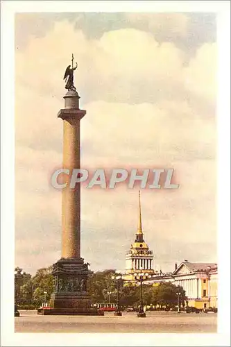 Moderne Karte Leningrad La Colonne Alexandre