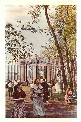 Cartes postales moderne Leningrad Le Jardin d'Eve