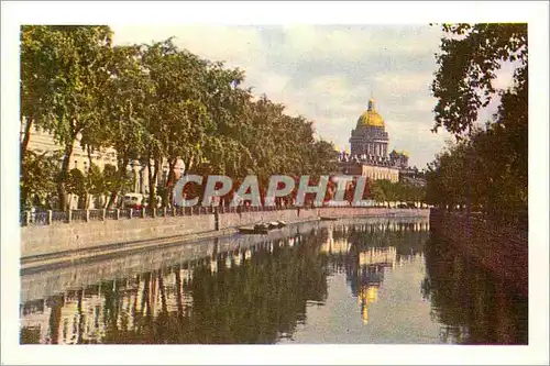 Cartes postales moderne Leningrad La Molka