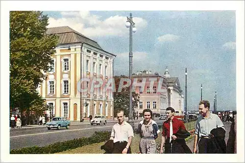 Moderne Karte Leningrad L'Universite