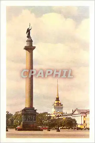 Moderne Karte Leningrad La Colonne Alexandre