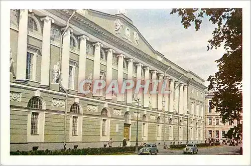 Moderne Karte Leningrad La Bibliotheque Saltykov-Chtchedrine