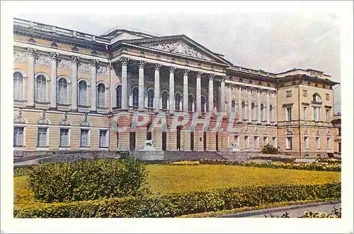 Cartes postales moderne Leningrad Le Musee russe