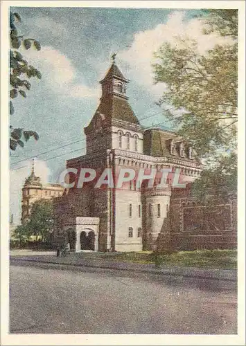 Cartes postales moderne Leningrad