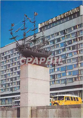Cartes postales moderne Leningrad L'hotel Leningrad Bateau