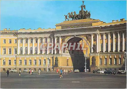 Moderne Karte Leningrad La place du Palais L'Arc de l'Etat-Major