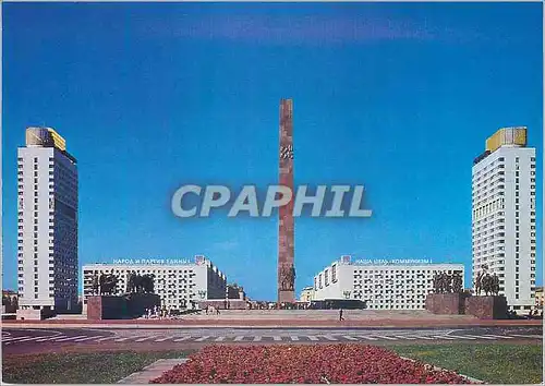 Moderne Karte Leningrad Le monument aux Defenseurs heroiques de Leningrad Place de la Victoire
