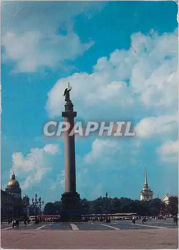Cartes postales moderne St Petersburg The Palace Square