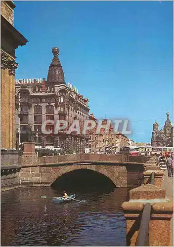 Moderne Karte Leningrad Le canal Griboredov