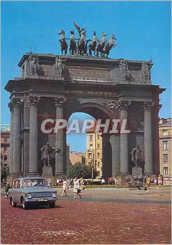 Moderne Karte Leningrad Porte de Neva