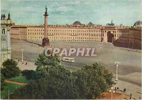 Cartes postales moderne Place du Palais Leningrad