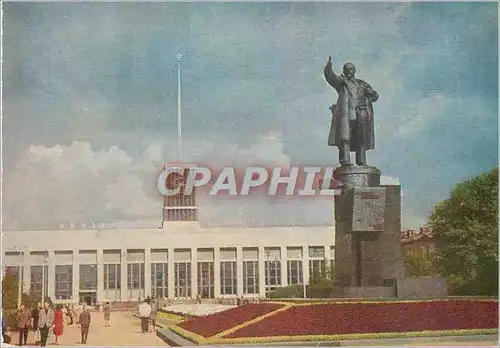 Moderne Karte Monument a V I Lenine sur la Place Lenine Leningrad