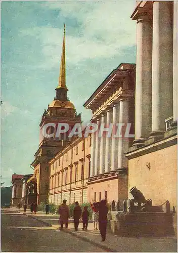 Cartes postales moderne L'Amiraute Leningrad