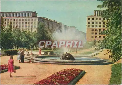 Cartes postales moderne Jardin pres du Soviel du district Nevski Leningrad
