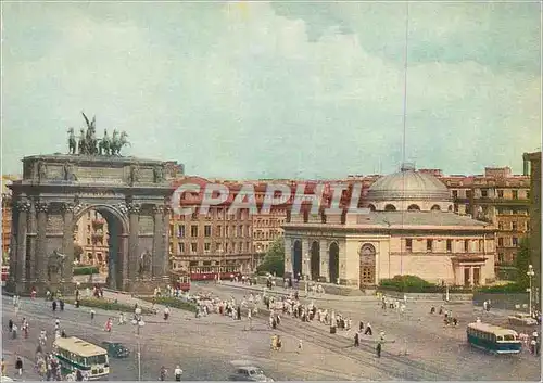 Cartes postales moderne Place Statchek Arc de Triomphe de Narva