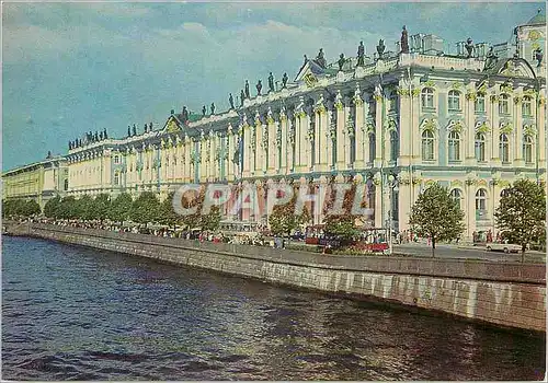 Cartes postales moderne Leningrad