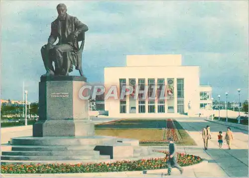 Cartes postales moderne Theatre National de la Jeunesse