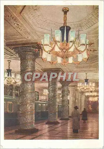 Cartes postales moderne Leningrad