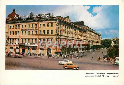 Cartes postales moderne Leningrad Hotel Evropeiskaya