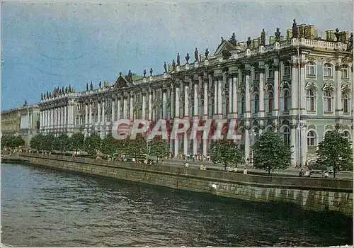 Cartes postales moderne Leningrad