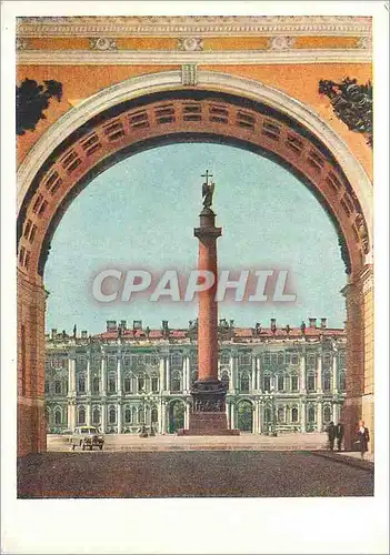 Moderne Karte Leningrad