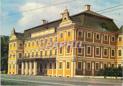 Cartes postales moderne Leningrad The Menshikov Palace 1710-20