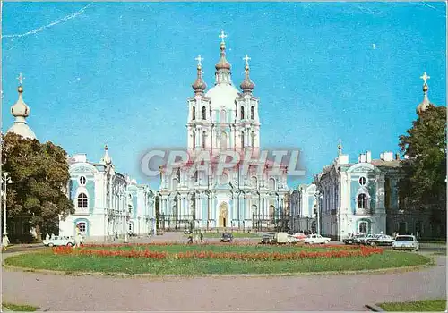 Cartes postales moderne Leningrad