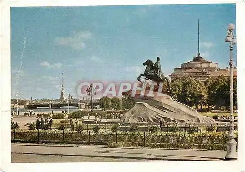 Cartes postales moderne Leningrad