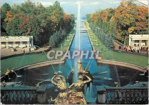 Cartes postales moderne Leningrad
