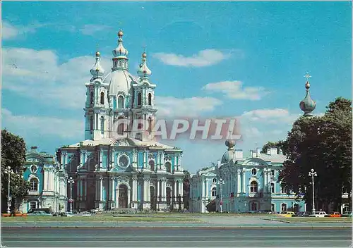 Moderne Karte St Petersburg Smolny Cathedral