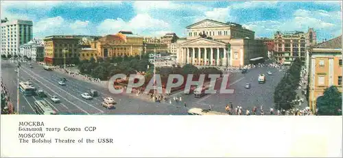 Moderne Karte Moscow The Bolshoi Theatre of The USSR