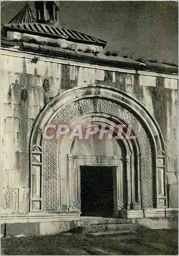 Cartes postales moderne Russie