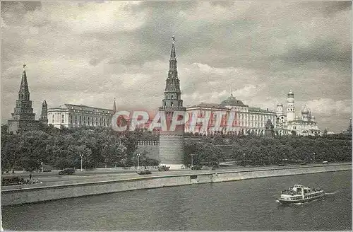 Cartes postales moderne Moscow View of the Kremlin from Kamenny Bridge