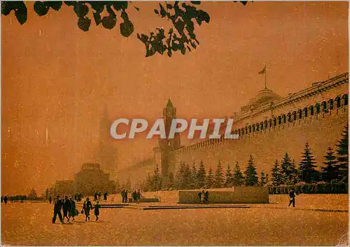 Cartes postales moderne Moscow The Kremlin View from the Red Square