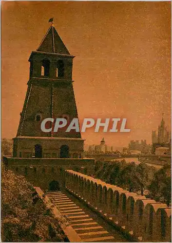Cartes postales moderne Moscow The Kremlin View of the Koteinicheskaya