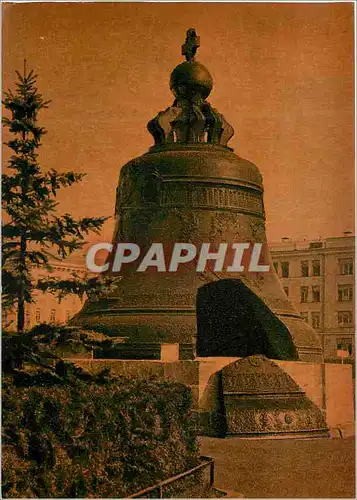 Moderne Karte Moscow The Kremlin Tsar Bell 1733-1735 Master I and M Motorins