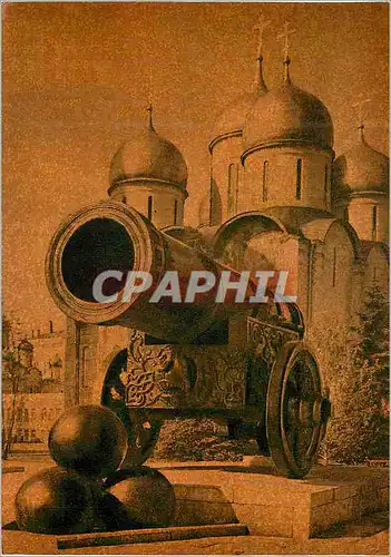 Moderne Karte Moscow The Kremlin Tsar cannon 1586 Master Andrel Chokhov