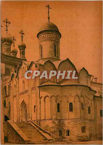 Cartes postales moderne Moscow The Kremlin Rizpolozheniya Church 1484-1486 Built by Piskov masters