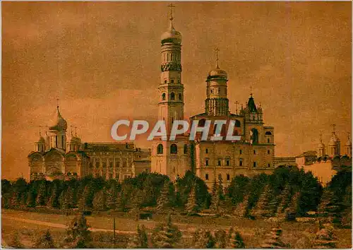 Moderne Karte Moscow The Kremlin View of the Archangel Cathedral (1505-1509) and Ivan The Great Bell-Tower (15