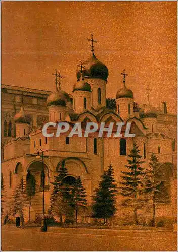 Cartes postales moderne Moscow The Kremlin View of the Cathedral of Annunciation 1484-1489