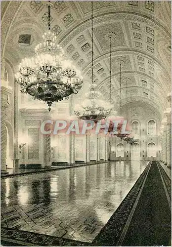 Cartes postales moderne Russie