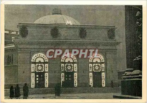 Cartes postales moderne Leningrad The Lenin underground of Leningrad