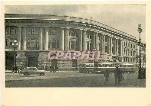 Cartes postales moderne Leningrad The Lenin underground of Leningrad