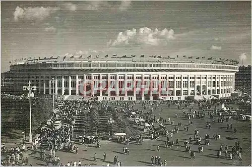 Cartes postales moderne Moscow Main Sports Arena of the V I Lenin Stadium in Luzhiki