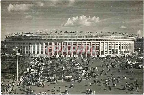 Moderne Karte Moscow Main Sports Arena of the V I Lenin Stadium in Luzhiki